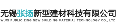 江陰市佳昌金屬表面處理有限公司